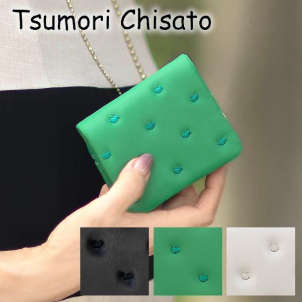 ツモリチサト 財布 二つ折り財布 レディース 折財布 ミニ財布 コンパクト tsumori chis...