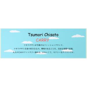ツモリチサト 長財布 ドロップス 財布 レディ...の詳細画像2