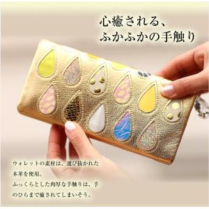ツモリチサト 長財布 ドロップス 財布 レディ...の詳細画像4