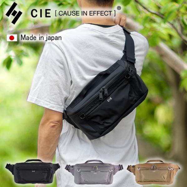 【CIE限定特典付き】 CIE ウエストバッグ シー ボディバッグ 2.5L 防水 撥水 軽量 メン...