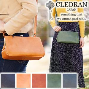 CLEDRAN（クレドラン） トートバッグ レディース トート BALLTE メロ