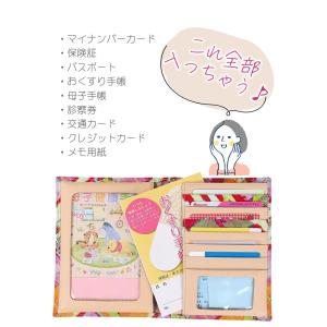ヴィアドアン マルチパスケース レディース パ...の詳細画像2
