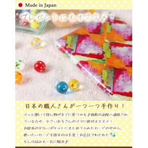 ヴィアドアン マルチパスケース レディース パ...の詳細画像4