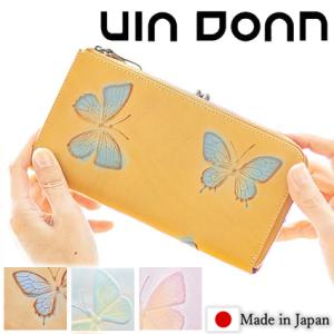 フォルトゥーナ ボナ・フォルトゥーナ 長財布 日本職人 ハンドメイド