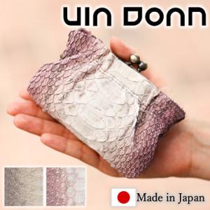 VIA DOAN グランデシルキー 財布 がま口 ヘビ ヴィア ドアン 日本製 財布 レディース ウォレット 小銭入れ 413 QA