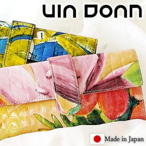 VIA DOAN 日本製 ドアン アマゾン 牛革 レザー クロコダイル調 かぶせ S 長財布 532w 財布 レディース ウォレット WS｜bag-loire