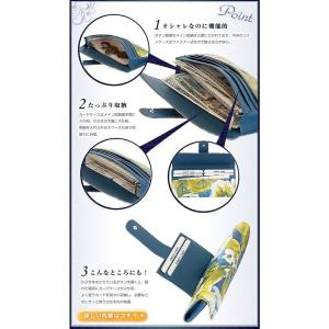 VIA DOAN 日本製 ドアン アマゾン 牛...の詳細画像2