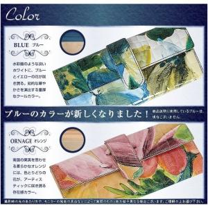 VIA DOAN 日本製 ドアン アマゾン 牛...の詳細画像3