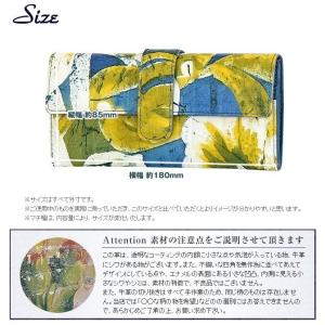 VIA DOAN 日本製 ドアン アマゾン 牛...の詳細画像4