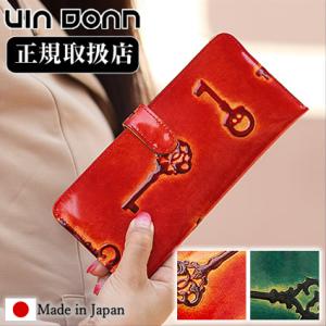 VIA DOAN レトロ 長財布 薄い レディース ヴィア ドアン 日本製 牛革 型押し 745 QA｜bag-loire