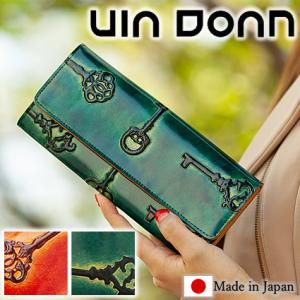 ヴィアドアン 財布 via doan 長財布 ラウンドファスナー ギャルソン財布 楽天市場】【クーポン】ヴィアドアン 財布 via doan 長財布 ラウンド