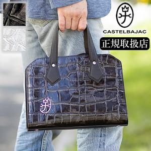 COACH（コーチ） 国内発送 バッグ メンズ 2WAY レザー ビジネス トート