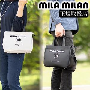m+（エムピウ） テネラ ビジネスバッグ トートバッグ TENERA 革