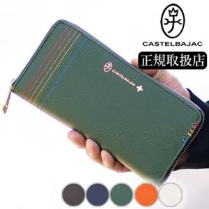 カステルバジャック 財布 長財布 メンズ 財布 牛革 ラウンドファスナー ウォレット バジャック カステルバジャック シェスト Ws I バッグのロワール 通販 Yahoo ショッピング