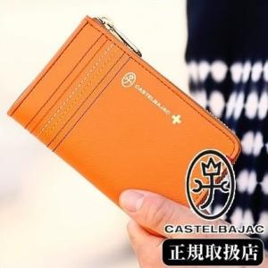 生産終了モデル カステルバジャック シェスト 財布 メンズ 折財布 牛革 ファスナー ウォレット バジャック カステルバジャック 27608