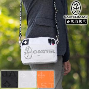 CASTELBAJAC（カステルバジャック） 新品正規2万円 コネクト