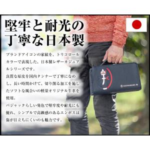 カステルバジャック セカンドバッグ クラッチバ...の詳細画像3