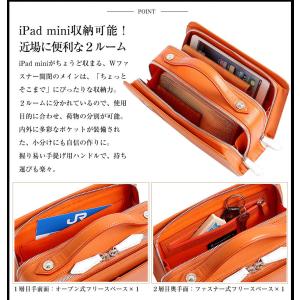 カステルバジャック セカンドバッグ クラッチバ...の詳細画像5
