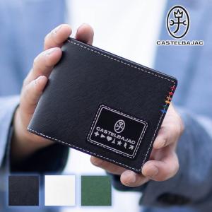 CASTELBAJAC（カステルバジャック） サイフ 2つ折り財布 牛革 ソート