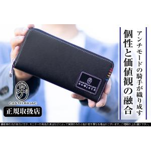 カステルバジャック 財布 長財布 メンズ ラウ...の詳細画像2