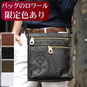 CASTELBAJAC（カステルバジャック） バック ショルダーバッグ メンズ