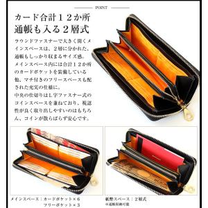 【ロワール限定色有】 カステルバジャック 財布...の詳細画像5