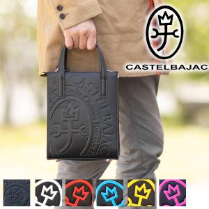 CASTELBAJAC カステルバジャック トートバッグ メンズ