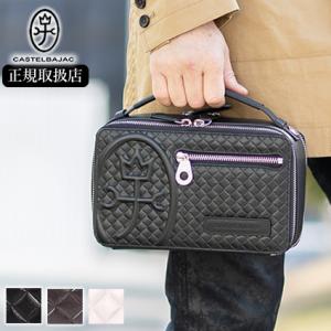 【極美品】カステルバジャック　ジプス　ハンドバッグ　レザー　クロコ型押し　ロゴ バッグ牛革(クロコ型押し) クラッチ＆手付きショルダー 2WAY