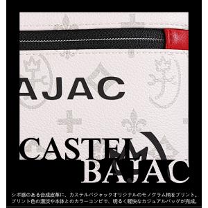 【ロワール限定色有】 カステルバジャック サコ...の詳細画像2