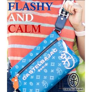 【ロワール限定色有】 カステルバジャック サコ...の詳細画像4