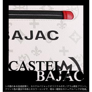 【ロワール限定色有】カステルバジャック バッグ...の詳細画像2