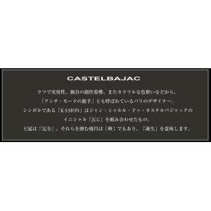 【ロワール限定色有】カステルバジャック バッグ...の詳細画像3