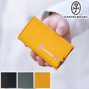 エ*ル様 CASTELBAJAC キーケース 財布 2点セット オレンジ CASTELBAJAC（カステルバジャック） 最大41% 9/27限定 キーケース