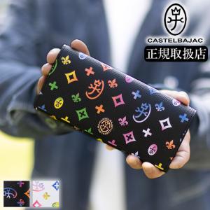 CASTELBAJAC（カステルバジャック） 長財布 メンズ レディース