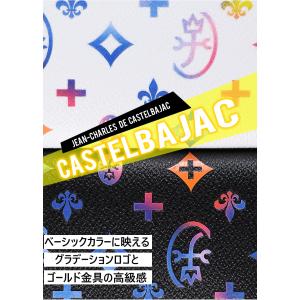 カステルバジャック CASTELBAJAC 長...の詳細画像4