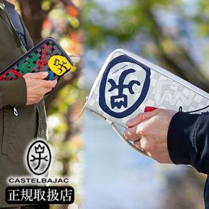 カステルバジャック セカンドバッグ クラー ポーチ 長財布