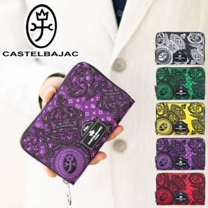 CASTELBAJAC（カステルバジャック） 二つ折り財布 セミ長財布 本革