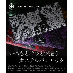 カステルバジャック 財布 長財布 メンズ レデ...の詳細画像1