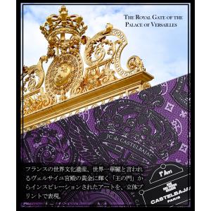 カステルバジャック 財布 長財布 メンズ レデ...の詳細画像3