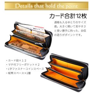カステルバジャック 財布 長財布 メンズ レデ...の詳細画像4