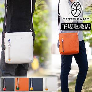 CASTELBAJAC 060152 ウェット ショルダーバッグ 斜め掛け 斜め掛け