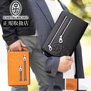 CASTELBAJAC（カステルバジャック） セカンドバッグ 085204 ロンド