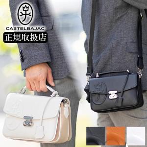 STARTTS（スターツ） フラップロック 3WAY ミニ ショルダー バッグ FS