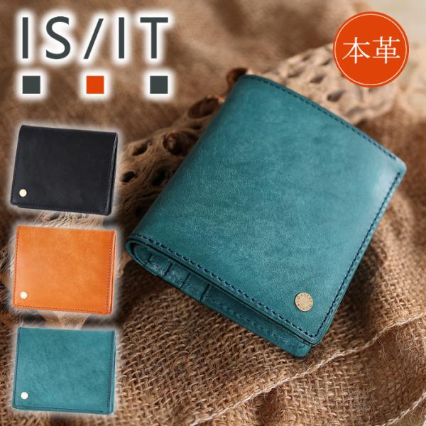 IS/IT イズイット 財布 二つ折り財布 メンズ 折財布 隠しマグネット小銭入れ 小物 ISIT ...