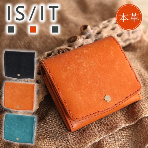 IS/IT イズイット 財布 二つ折り財布 メンズ 折財布 ギャルソン型小銭入れ 小物 ISIT ト...