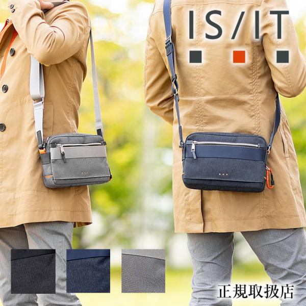 イズイット ショルダーバッグ メンズ ミニショルダー 横型 カラビナ付属 ニードル ISIT 牛革 ...