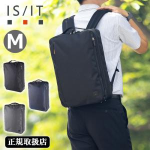 IS/IT（イズイット） ビジネスリュック メンズ リュック B4 Lサイズ