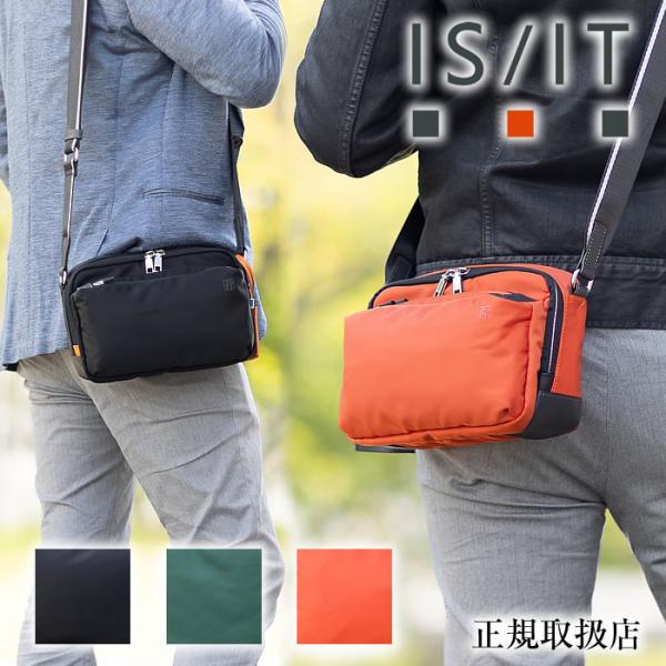 イズイット ショルダーバッグ メンズ ミニショルダー Sサイズ フロント ISIT 付属牛革 936...