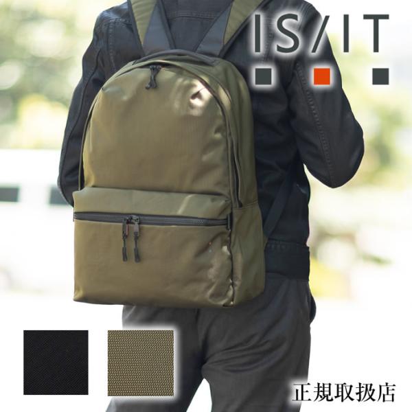 イズイット バッグ リュック メンズ バックパック デイパック ミリスト ISIT MILIST 撥...