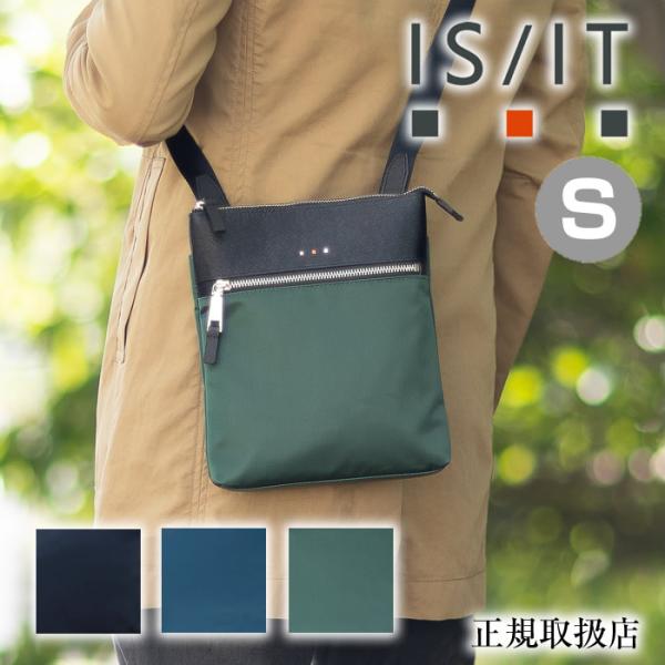 イズイット バッグ ショルダーバッグ メンズ ミニショルダー Sサイズ ナイロン 牛革 ISIT ア...
